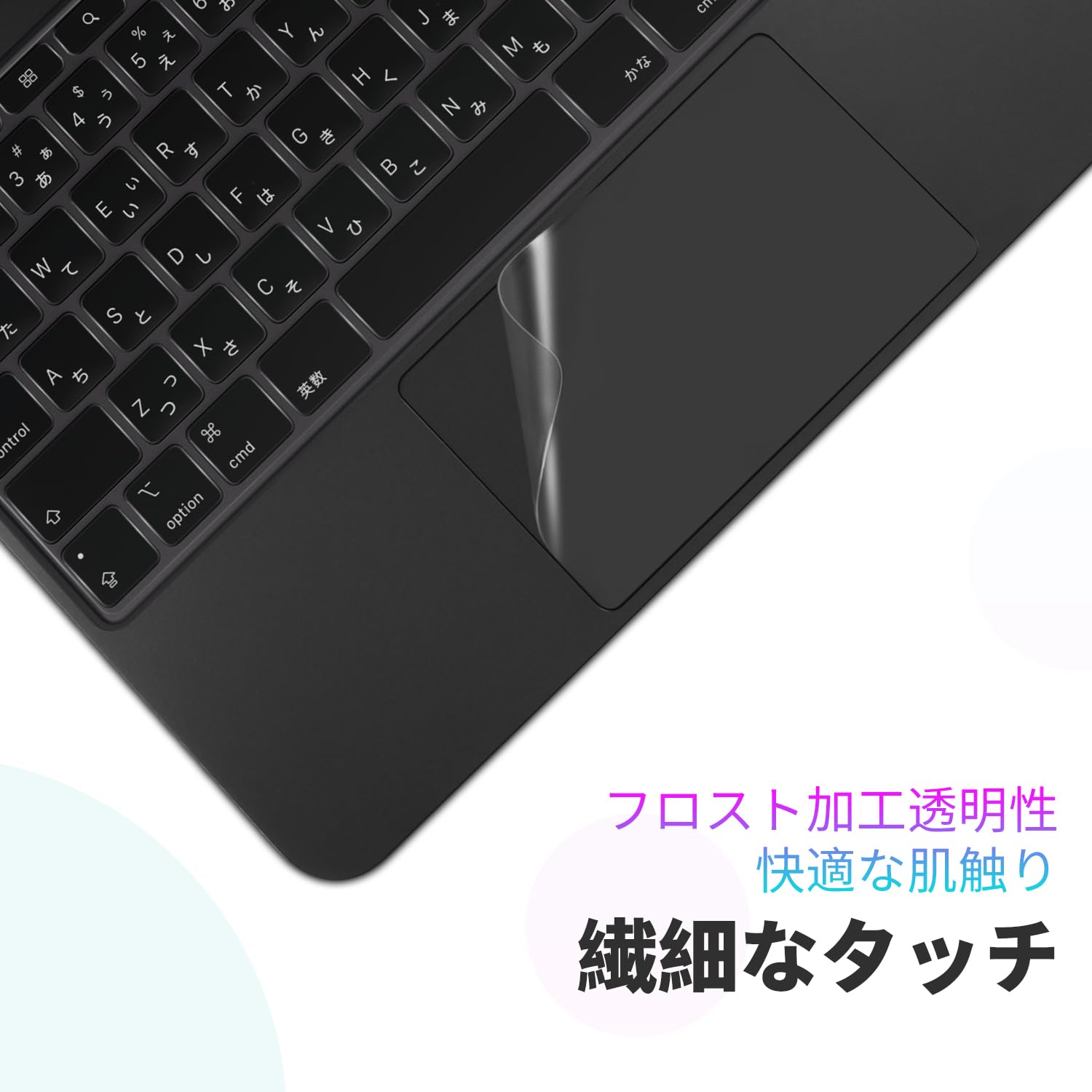 Amazon | IMMOENUC 3-in-1適合2025 iPad Air M3(A3268/A3269